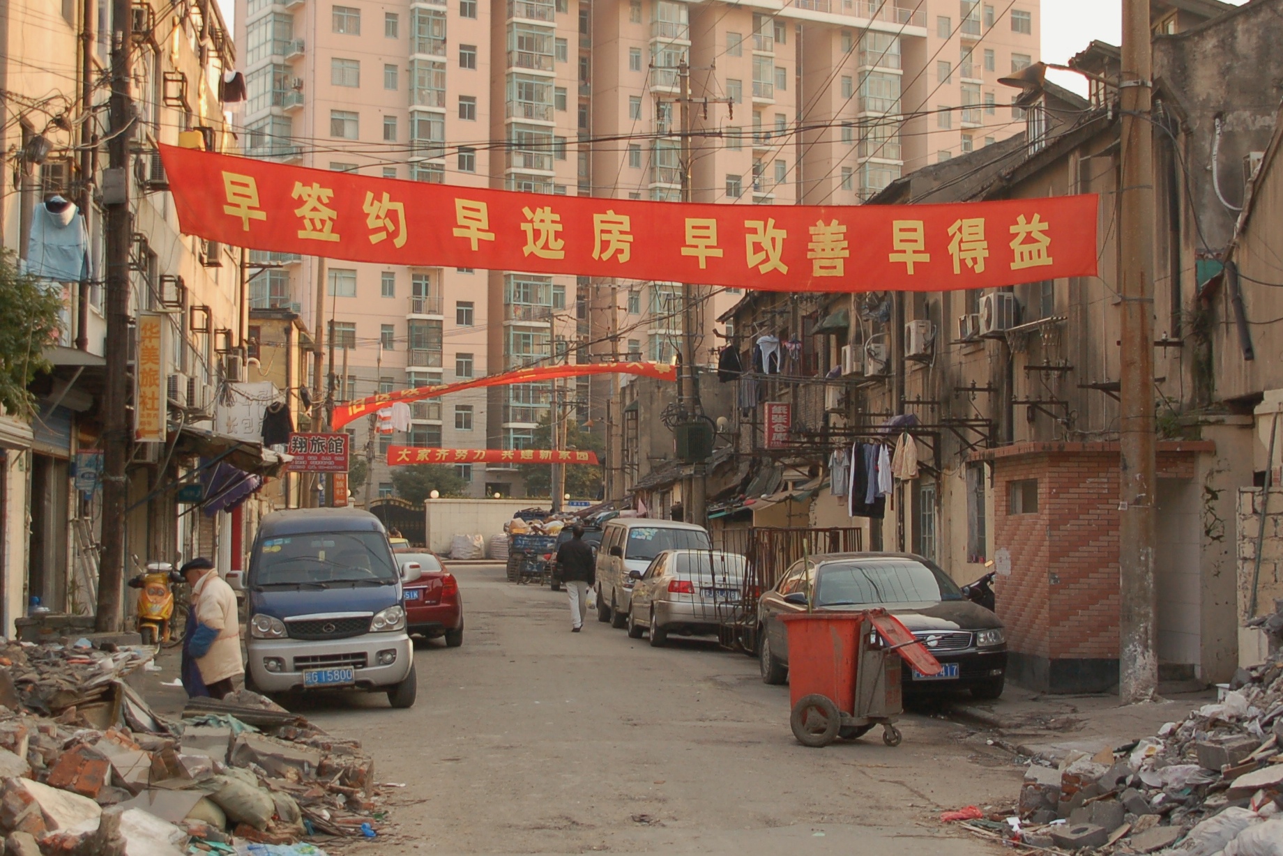 European Chinese Law Research Hub